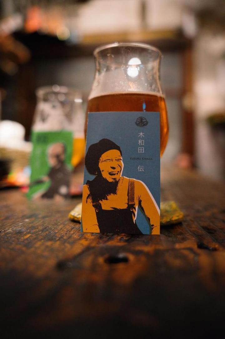 Bakushuku Den Guest House Brew Matsuyama  Exterior photo