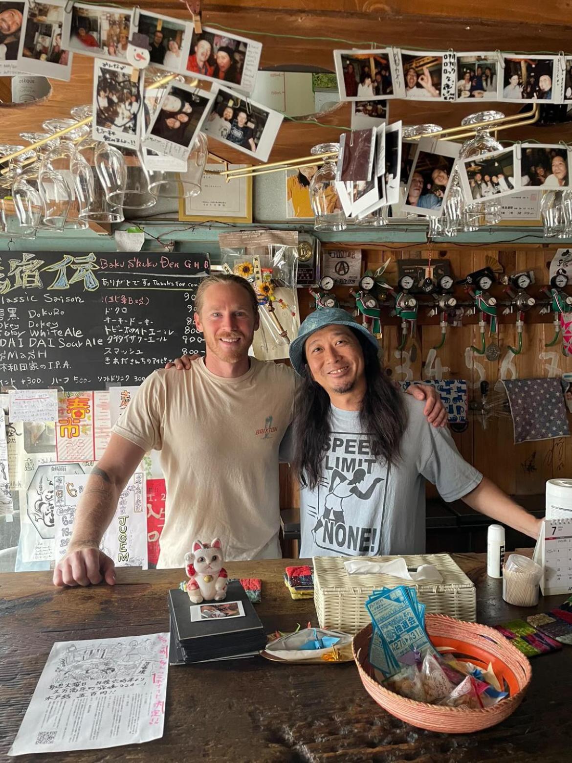 Bakushuku Den Guest House Brew Matsuyama  Exterior photo