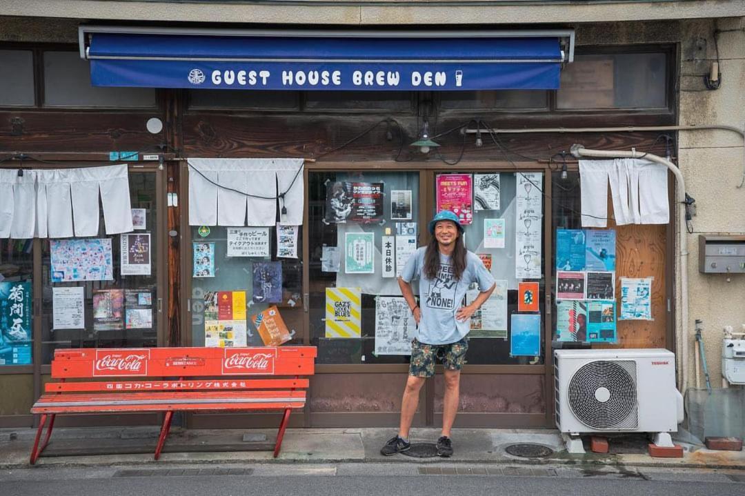 Bakushuku Den Guest House Brew Matsuyama  Exterior photo