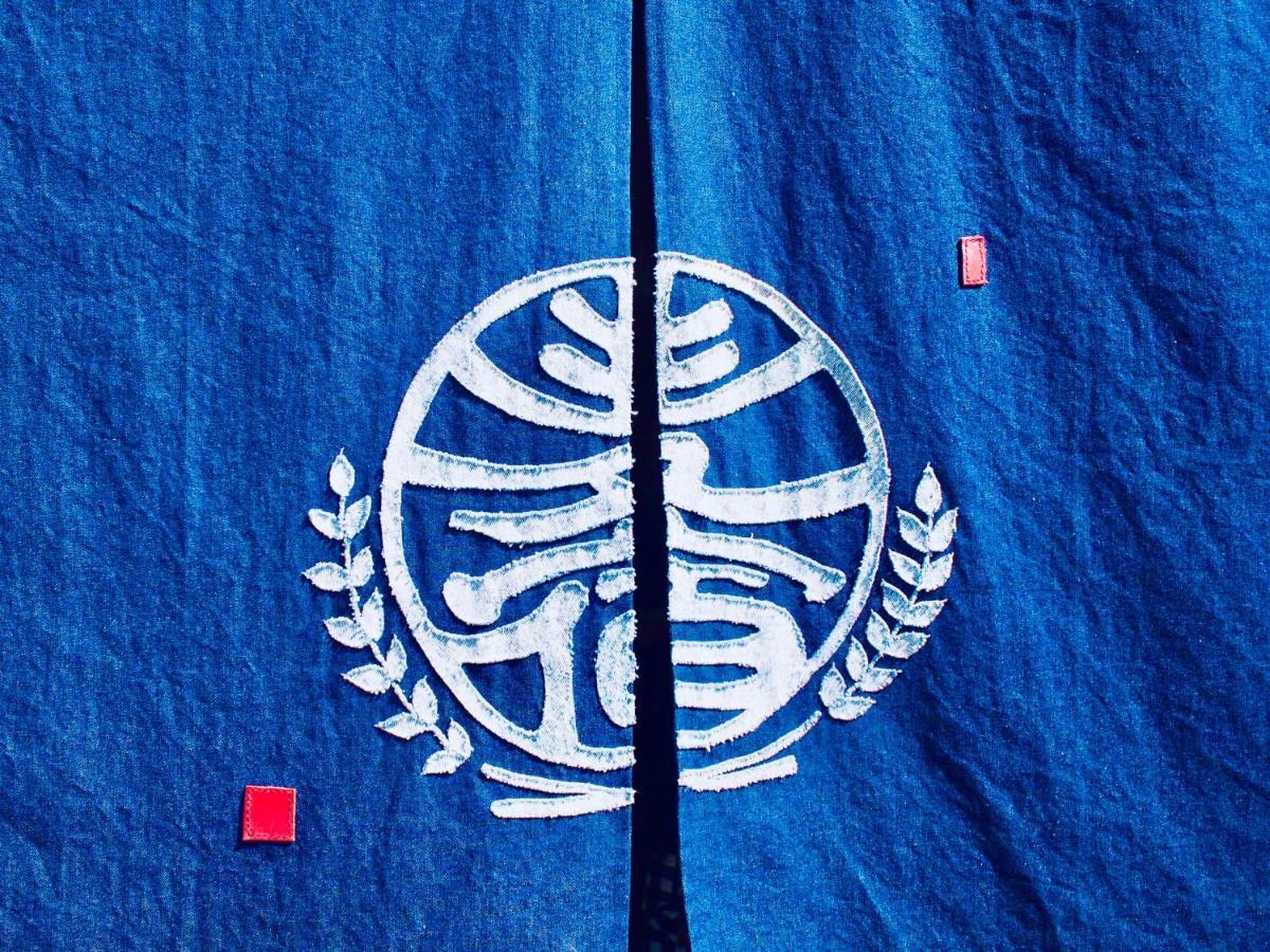 Bakushuku Den Guest House Brew Matsuyama  Exterior photo